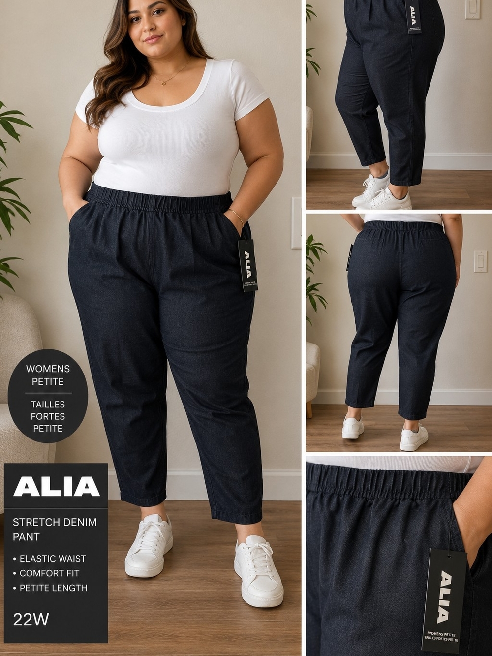 Alia Dark Indigo Stretch Denim Elastic Waist Pants